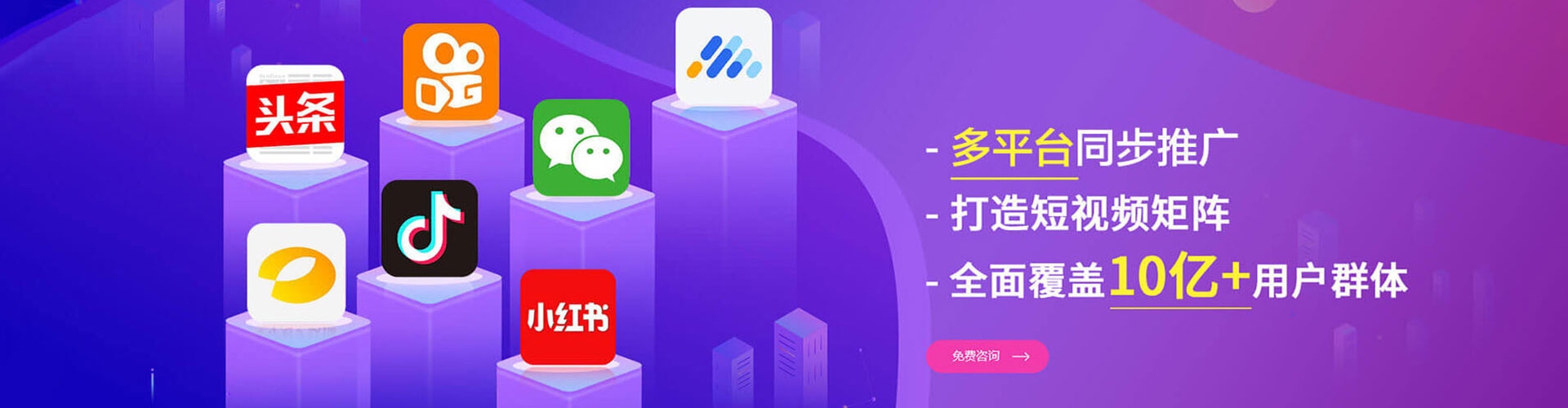郁南谷歌sem