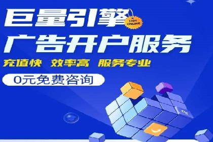 今日头条信息流广告的创意实践：从构思到执行的完整案例