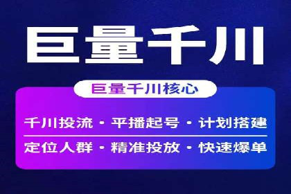 快速开户享高返点：一则财富增值的案例